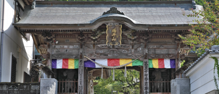 Terinspirasi oleh Kebijaksanaan Budha dan Karya Seni Pop di Iwamoto-ji: Rekomendasi Wisata yang Mengagumkan!