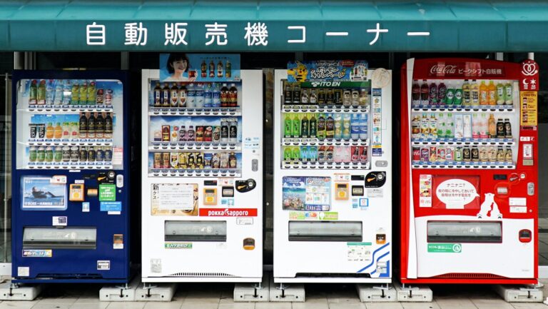 8 Rekomendasi Vending Machine Unik di Jepang