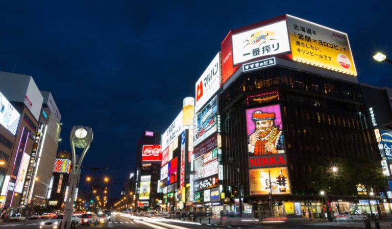 Rekomendasi Itinerary Day-Trip 24 Jam di Hokkaido 2025
