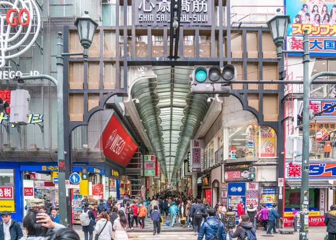 Rekomendasi 10 Indoor Activities di Osaka untuk Hari Hujan dan Panas